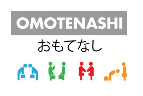 Bringing Omotenashi to Headhunting: A New Standard of Excellence